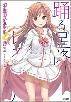 ٤ߤͥ 6ɥCDդǡ GAʸ