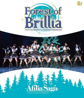 Forest of Brillia Blu-ray Disc�����ե��ꥢ�������� 