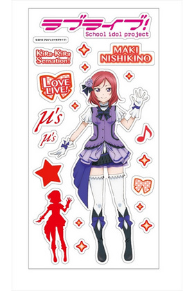 ��֥饤�֡� �᥿��å������� Kira-Kira Sensation ver. �����ɱ 