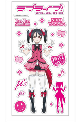 ��֥饤�֡� �᥿��å������� Kira-Kira Sensation ver. ��߷�ˤ� 