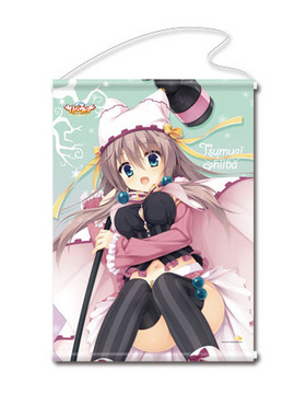 ΥХå ڥȥ꡼ C  󼡽вʬ 