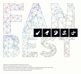 Υߥ FAN BEST[BD] 