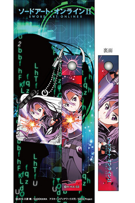 �����ɥ����ȡ�����饤��II ���ӥ��ȥ�åס����꡼�ʡ� ����� 