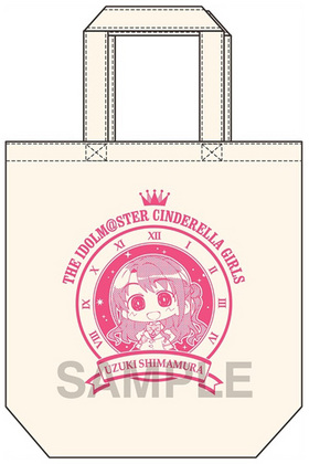 �ߥ˥å��� �����ɥ�ޥ����� ����ǥ�饬���륺 �ȡ��ȥХå� ��¼���� ����ǥ��ץ���������ver.  �ѥå���������