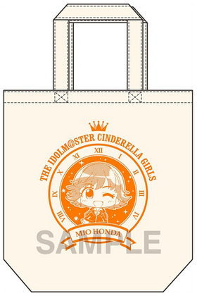 �ߥ˥å��� �����ɥ�ޥ����� ����ǥ�饬���륺 �ȡ��ȥХå� ����̤�� ����ǥ��ץ���������ver.  �ѥå���������