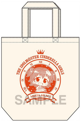 �ߥ˥å��� �����ɥ�ޥ����� ����ǥ�饬���륺 �ȡ��ȥХå� �־�ߤꤢ ����ǥ��ץ���������ver.  �ѥå���������