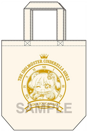 �ߥ˥å��� �����ɥ�ޥ����� ����ǥ�饬���륺 �ȡ��ȥХå� �����轲� ����ǥ��ץ���������ver.  �ѥå���������