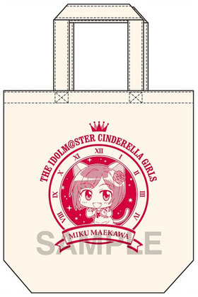 �ߥ˥å��� �����ɥ�ޥ����� ����ǥ�饬���륺 �ȡ��ȥХå� ����ߤ� ����ǥ��ץ���������ver.  �ѥå���������