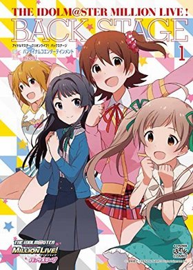 ɥޥ ߥꥪ饤֡ Хåơ 1 4KINGSѤäȥߥå