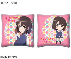 �㤨�ʤ�����ΰ�Ƥ��� �ߥ˥��å���� ��ƣ�� 