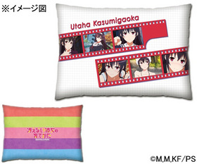 �㤨�ʤ�����ΰ�Ƥ��� �ԥ��������� ����ֻ��� 