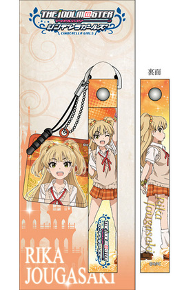 �����ɥ�ޥ����� ����ǥ�饬���륺 ���ӥ��ȥ�åס����꡼�ʡ� �����轲�  �ѥå���������