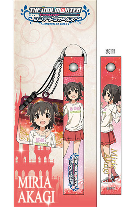 �����ɥ�ޥ����� ����ǥ�饬���륺 ���ӥ��ȥ�åס����꡼�ʡ� �־�ߤꤢ  �ѥå���������