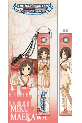 �����ɥ�ޥ����� ����ǥ�饬���륺 ���ӥ��ȥ�åס����꡼�ʡ� ����ߤ�  �ѥå���������