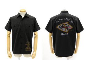 IS㥤ե˥åȡȥȥ ĥϡɽåڥ١ BLACK-M 