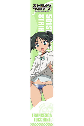 ���ȥ饤�������å����� Operation Victory Arrow ��դ�եޥե顼������ �ե�������������å����� 