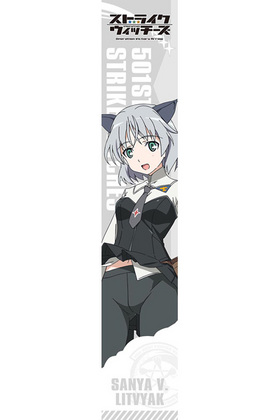 ���ȥ饤�������å����� Operation Victory Arrow ��դ�եޥե顼������ �����˥㡦V����ȥ��㥯 