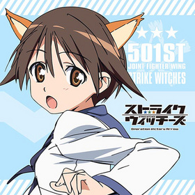 ���ȥ饤�������å����� Operation Victory Arrow ��դ�եߥ˥����� ��ƣ˧�� 