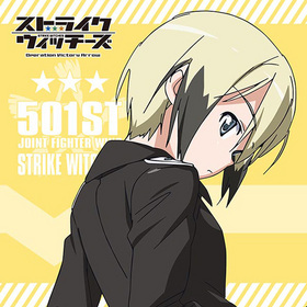 ���ȥ饤�������å����� Operation Victory Arrow ��դ�եߥ˥����� �����ꥫ���ϥ�ȥޥ� 