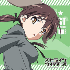 ���ȥ饤�������å����� Operation Victory Arrow ��դ�եߥ˥����� ����ȥ롼�ȡ��Х륯�ۥ�� 