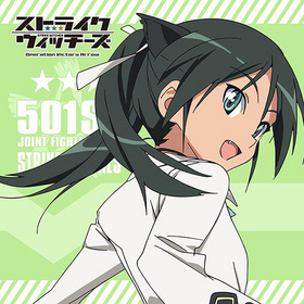 ���ȥ饤�������å����� Operation Victory Arrow ��դ�եߥ˥����� �ե�������������å����� 