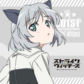 ���ȥ饤�������å����� Operation Victory Arrow ��դ�եߥ˥����� �����˥㡦V����ȥ��㥯 