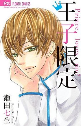 ���Ҹ��� �ե����ߥå���