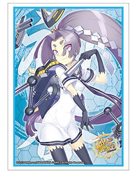 �֥������� ���꡼�֥��쥯����� �ϥ����졼��Vol.813 ���⤳�줯����� -�Ϥ���- ��� 