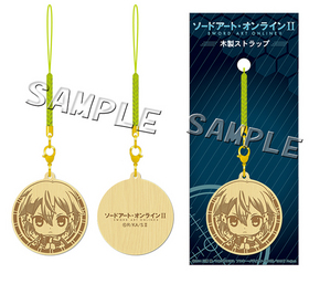 �����ɥ����ȡ�����饤��II �������ȥ�å� ���ӥ��Υ� 