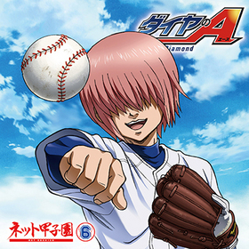 饸CD֥Aͥåȹûұ Vol.6 