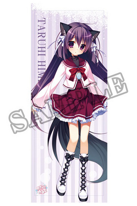 �椭�������� �����祿�ڥ��ȥ꡼ ɱ������� 