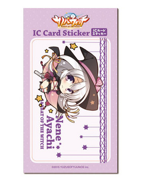 ΥХå ICɥƥå A ǫ 