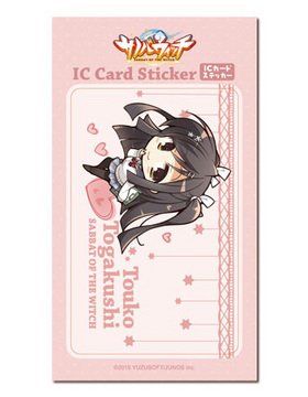 ΥХå ICɥƥå D ƴ 