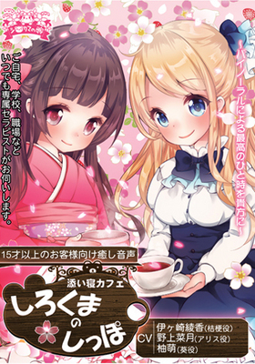 źեؤޤΤäݡ١ƱͲڡ 