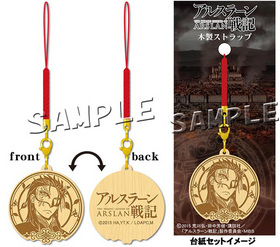 륹顼ﵭ ȥå 䲾̶ 