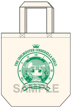 �ߥ˥å��� �����ɥ�ޥ����� ����ǥ�饬���륺 �ȡ��ȥХå� �����ҳ�Τ  �ѥå���������