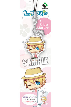 Ρץ󥹤ޤâ 饹ޡ ߥץꥷ꡼ All Star After Secret Ver.  