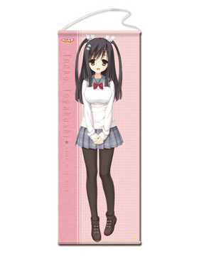 ΥХå 祿ڥȥ꡼ D ƴ 󼡽вʬ 