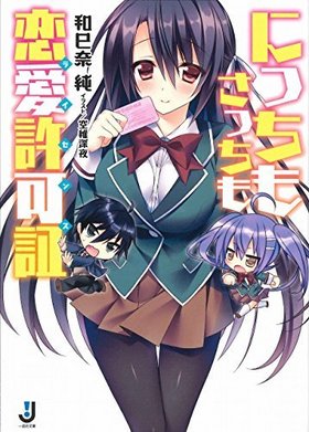 �ˤä��⤵�ä����������ľ� ��׼�ʸ��