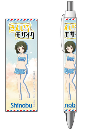 ���󤤤��⥶���� �ܡ���ڥ� Ǧ [����] 