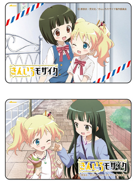 ���󤤤��⥶���� �ǥ����󥸥㥱�åȥ����� A 