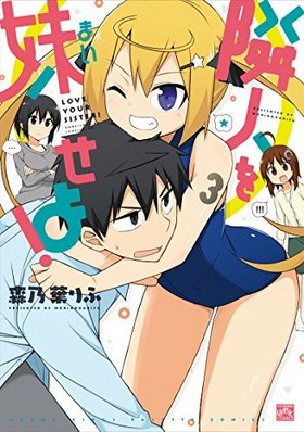 ٿͤ夻衪 3 4KINGSѤäȥߥå