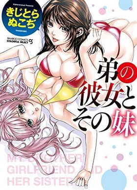 Ȥ Х֡ߥå COLORFUL SELECT