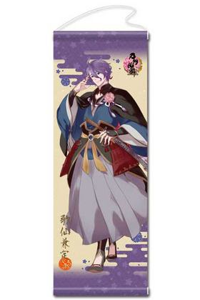 -ONLINE- ڥȥ꡼02  [] 