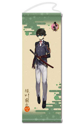 -ONLINE- ڥȥ꡼08  [] 