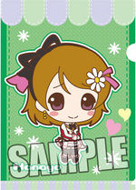 ����ץ����2