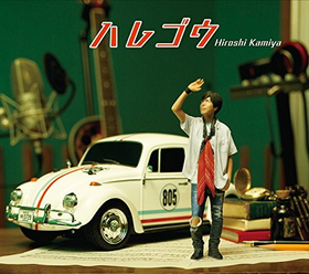 ë 4thߥ˥Х֥ϥ쥴[DVDչ]ë 