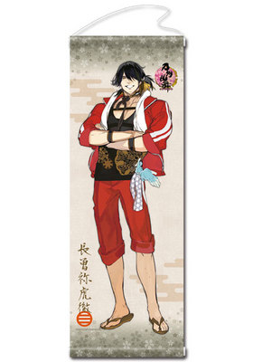 �������-ONLINE- ���ڥ��ȥ꡼ ���� 44 Ĺ��Ǫ��Ű 