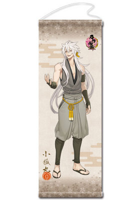 �������-ONLINE- ���ڥ��ȥ꡼ ���� 11 ���Ѵ� 