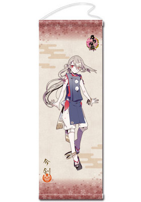 �������-ONLINE- ���ڥ��ȥ꡼ ���� 12 ���� 